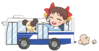 移動支援