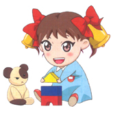 放課後等デイサービス